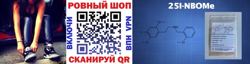 Купить Бокситогорск ОМГ ОМГ ссылка  АМФ  Гашиш  Конопля 