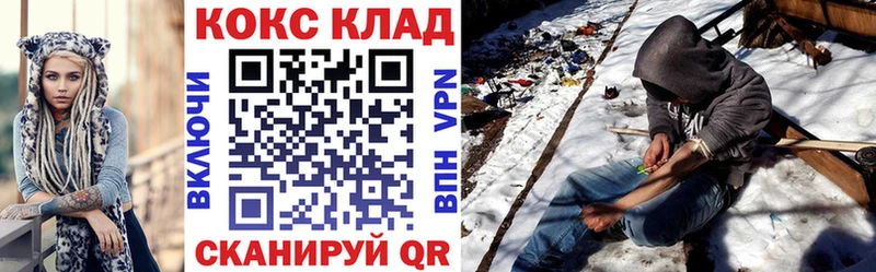 COCAIN Columbia blacksprut ссылки Бокситогорск