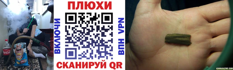 продажа наркотиков  mega tor  Гашиш Ice-O-Lator  Бокситогорск 