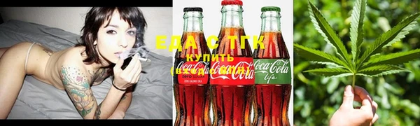 ECSTASY Алексин