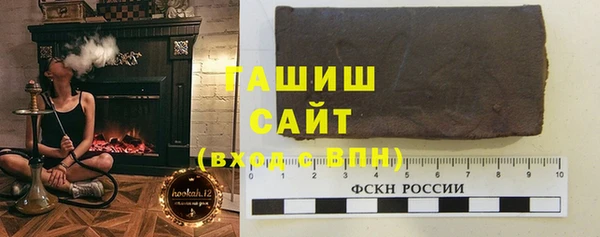 хмурый Абдулино