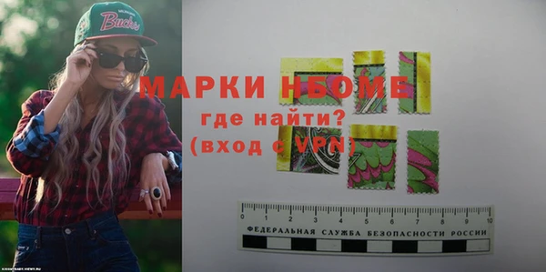 наркотики Абинск