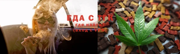 наркотики Абинск