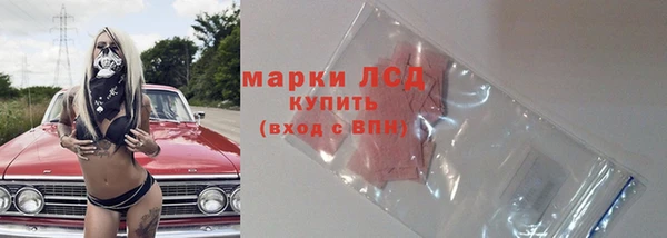 хмурый Абдулино