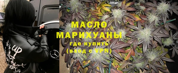 ECSTASY Алексин