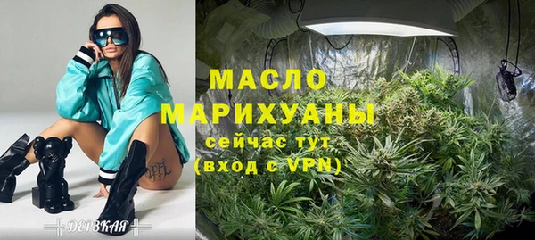 хмурый Абдулино