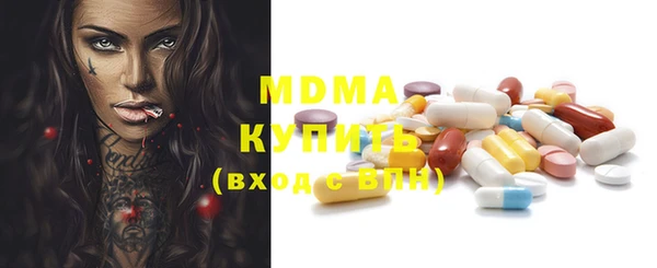 стафф Алексеевка