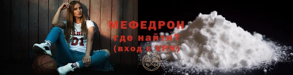 хмурый Абдулино