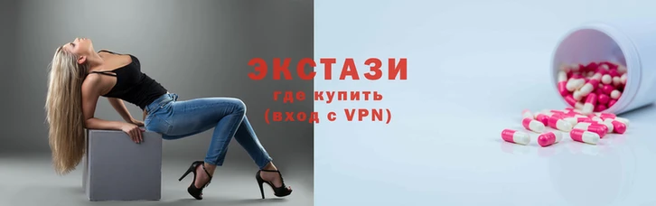 хмурый Абдулино