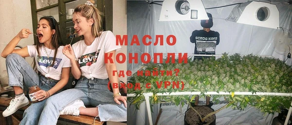 ECSTASY Алексин