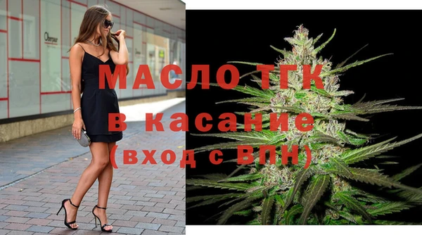 хмурый Абдулино