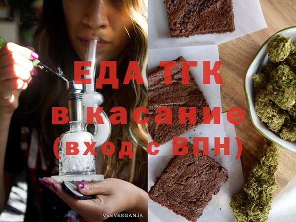 ECSTASY Алексин