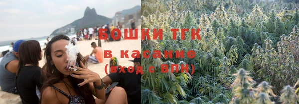 наркотики Абинск