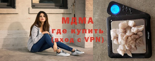 наркотики Абинск