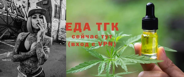 хмурый Абдулино