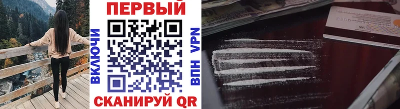 где купить   Бокситогорск  Метамфетамин витя 