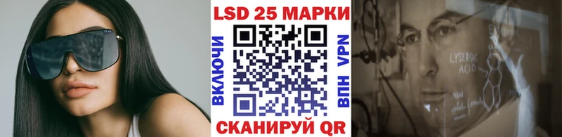 Марки N-bome 1,5мг закладка Бокситогорск